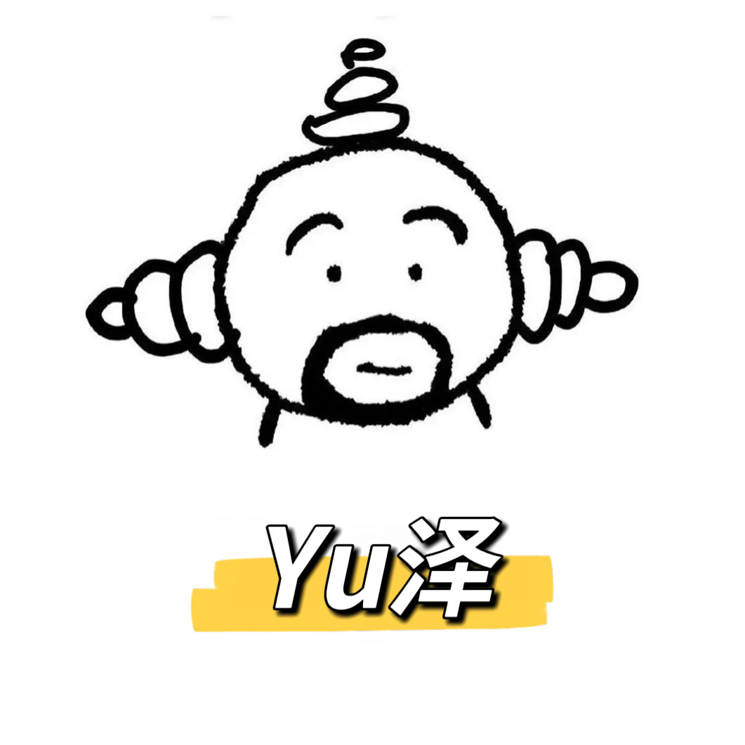 玉保湿霜泽皮肤屏障修护保湿水精华调理乳面霜系列一件代发