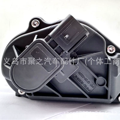 2.3 Throttle Assembly – Drossel
