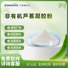 ����ͨ �J�C���zÓɫ��֭�ۣ��՘ˣ� �������� ���yƷʳƷԭ��