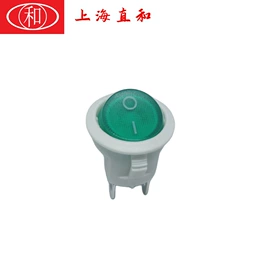 船型开关;微动开关;按钮开关