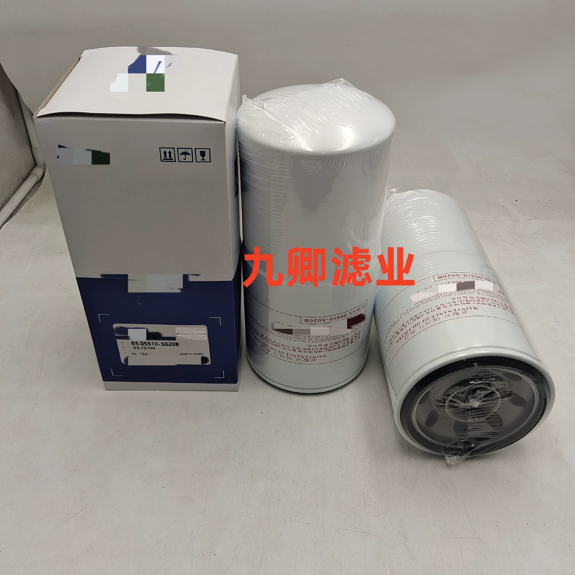 6505510-5020B_Пилотный топливный фильтр для специального оборудования для производственного инженерного оборудования Экскаватор