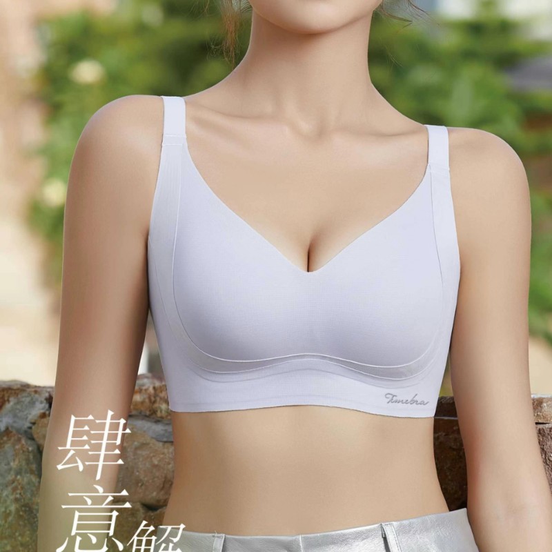 荔枝乳139AB杯无痕3D软支撑果冻内衣女小胸上托聚拢无钢圈文胸罩