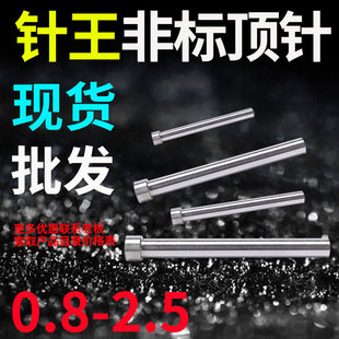 ��������T�U4. 4.8 4.9 4.1 4.2 4.3 4.4 .6 7 8 4.9*100*350