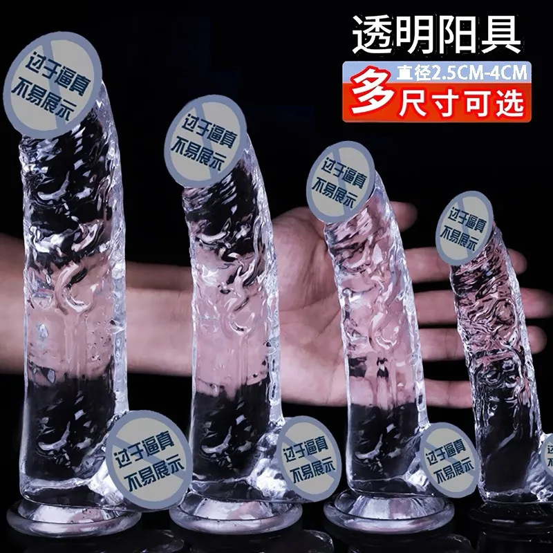 Female artificial penis sucker Roman emperor color crystal masturbation transparent dildo adult sex products Female artificial penis sucker Roman emperor color crystal masturbation transparent dildo adult sex products