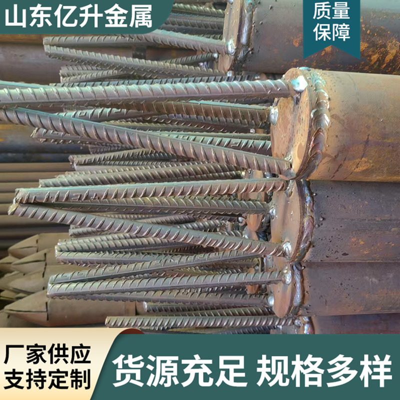 60*5边坡支护管车丝打孔对中支架 注浆管倒刺土钉钢导管按图施工