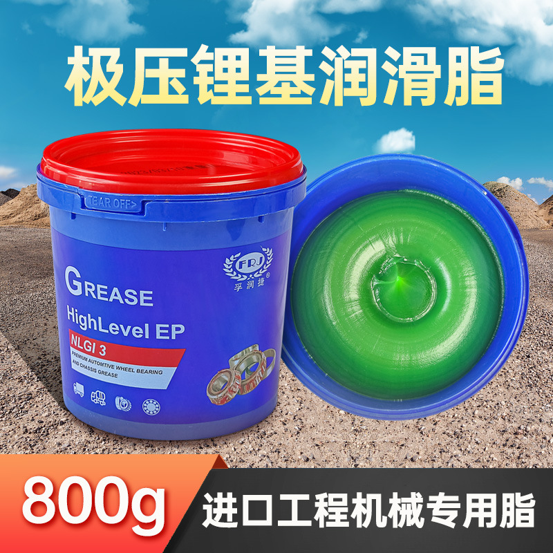 轧辊轴承专用润滑油耐高温耐磨轧机轧钢厂汽车保轮金属锂基润滑脂