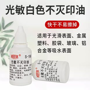 196��ɫ��������ӡ�ͽ�������Ƥ���մɠ��w������ӡ�Ϳ�ɲ���ɫ