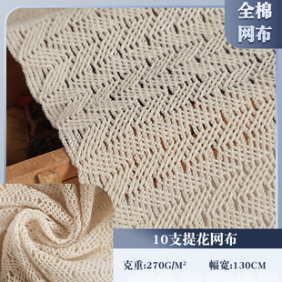 ȫ��10֧�Ứ�W�������W���Ứ���Ϸ��b�B�۹��b��߅�����W�۲�