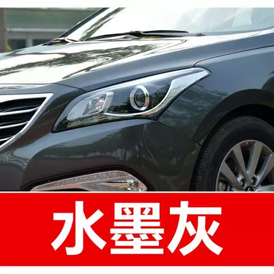 car touch-up paint: Avtomobil boya qələmləri - buy-one-get-two-1-coat-of-color-paint-1-coat-of-brightening-polish-plus-a-free-toolkit-sandpaper-cleaning-cotton-and-applicator-brush-ink-gray