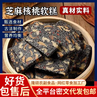 �����֥����Ҽt����轸�Ůʿ�I�B�����B��С��ʳ���eС��ʳ