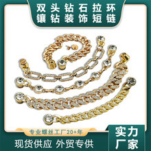 �p�ݎ�������DIY��ɫ�߶ˎ���֙C���Ʒ���Ьñ����T���