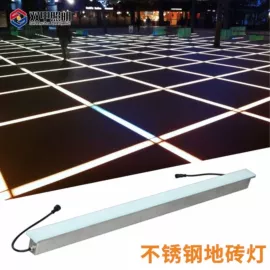 道路照明灯;LOGO灯;太阳能灯