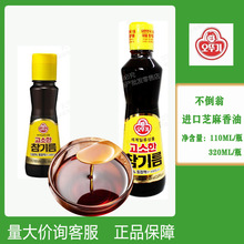 �����n���M�ڲ���������110ml/320mlƿ�b �nʽ���֥����ʳ����