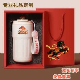 玻璃杯;保温杯;随手杯