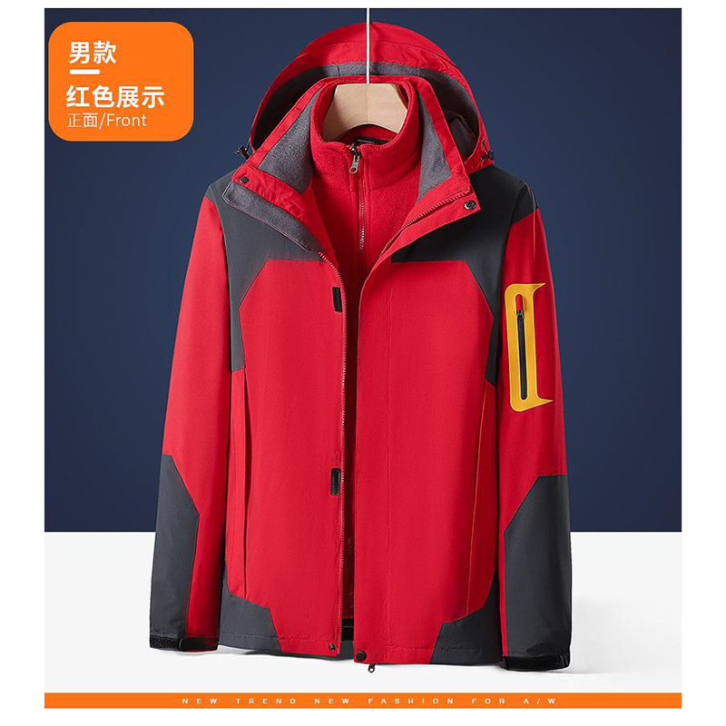 Nuevo traje de asalto logotipo personalizado otoño y invierno terciopelo 3 - en - 1 desmontable traje de montaña al aire libre abrigo de trabajo