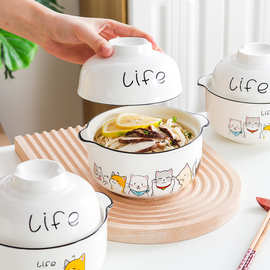 日式陶瓷泡面碗带盖学生宿舍用餐具碗筷套装家用寝室饭碗汤碗单个