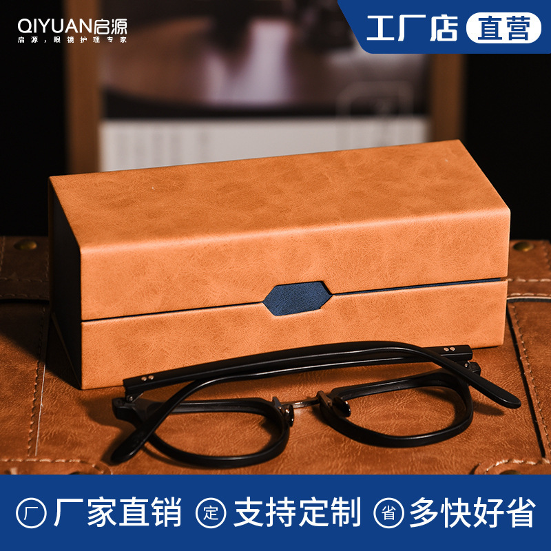 Double-Layer Glasses Box Ins Girly Heart Portable Myopia Eye Box Anti-Pressure Sunglasses Case Female Anti-Pressure Sunglasses Case