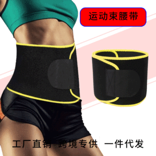 �����������ո��p��ȼ֬������Ů�����ܲ�Ӗ�������๦���o����