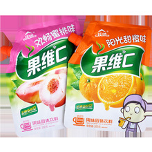 果汁粉300g果维C珍饮料粉速溶浓缩甜橙汁粉冲泡饮品袋装跨境电商