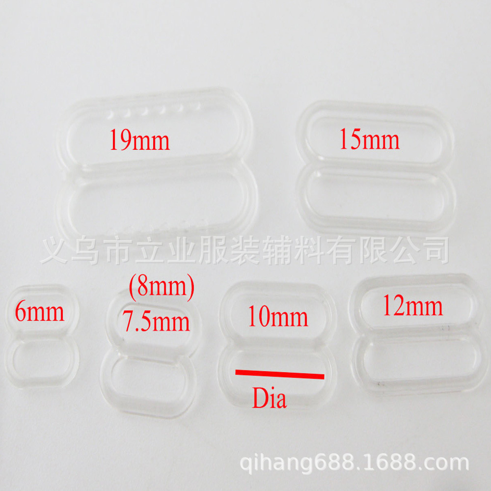 12mm 8자 투명