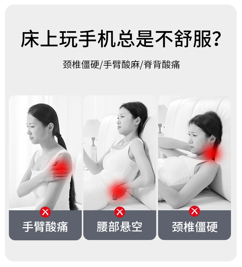 Suitable for Zhi Mengren Bedside Cushion, Prone Sleeping Pillow, Waist and Neck Pillow, Prone Sleeping Pillow, Playing with Mobile Phone and Reading