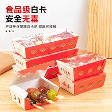 ������Ǻ��J���b�д���м��м����񺞌��ú��ӾW�t�[��3��5���b