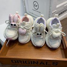 2026�����¿ͯЬŮͯ�r��͸���\��Ь�д�ͯŮ���ɐ��ö����Ь