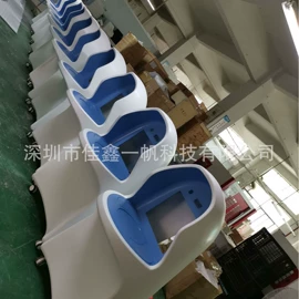 塑胶外壳;仪器仪表加工;模型、手板