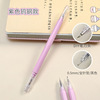 Double-sided pen, knife, sticker, universal scissors, Tungsten steel