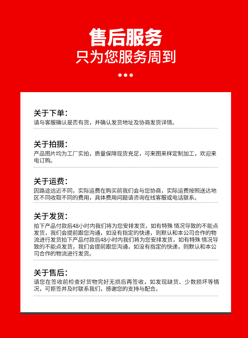 EGH滑块，上面的标型号的全部去掉_19.jpg