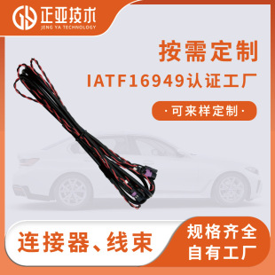 LVDS���ξ����ɿ������cȫҺ���x�������B��������