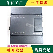�h&middot;����S7200 6ES7 231-0HF22-0XA8