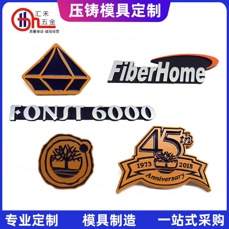 Zinc alloy sign custom metal sign processing zinc alloy LOGO wine label nameplate liquor label custom die casting Zinc alloy sign custom metal sign processing zinc alloy LOGO wine label nameplate liquor label custom die casting