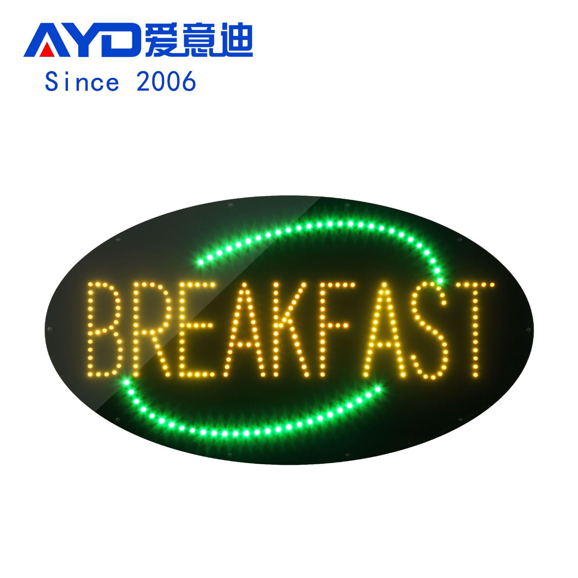 跨境早餐店饭店广告牌BREAKFAST 38x68.5cm 亚克力面板发光字标志