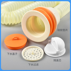 Wholesale sink pool drainage, sink pool drainage pipe, marble ceramic sink pool drainage 40/50 sink