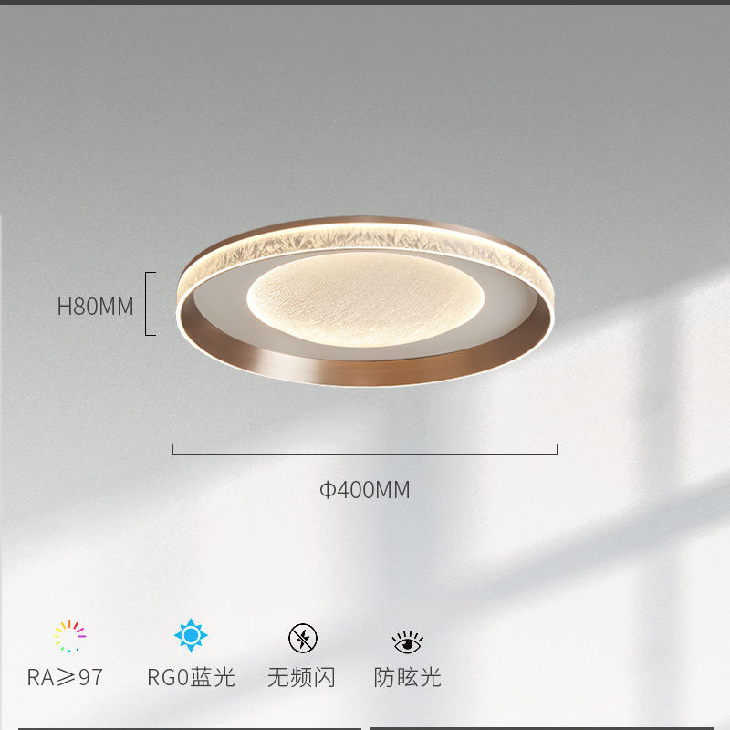 풀 스펙트럼 [Flame] 40cm /50W-3색 디밍(백색광, 따뜻한 조명, 중성광)