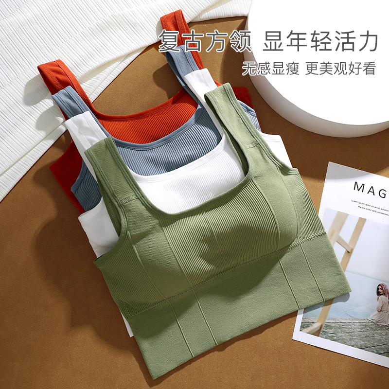 Nuevo Seamless Sports espalda envuelta en el pecho de las mujeres transpirable inalámbrico yoga running chaleco ropa exterior ropa interior a juego para mujeres