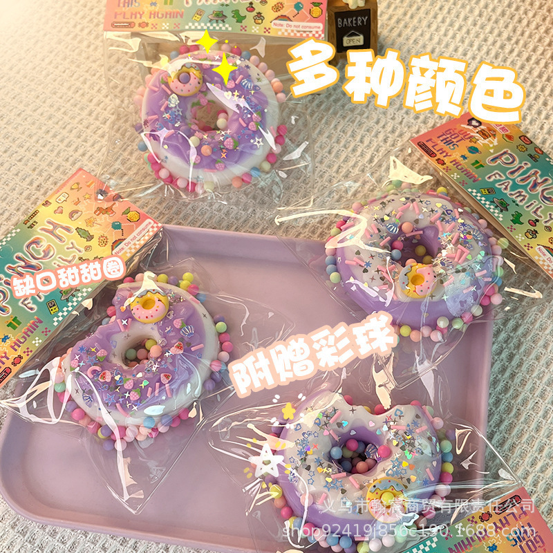 Thickened and Enlarged Donut Waffle Stress Relief Squishy Toy Slow Rebound Popular Stress-Relief Toy for Girls Cat Paw Plush