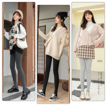 加绒加厚竖条纹打底裤女外穿秋冬保暖棉打底袜高弹瘦腿踩脚连裤袜
