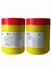 正品上海斯米克飞机牌粉313铁基合金粉末粉512复合粉末喷涂喷焊粉