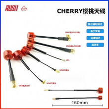 RUSHFPV Cherry����5.8G����-�������R��Ļ�D���l��ͽ��ՙC�쾀
