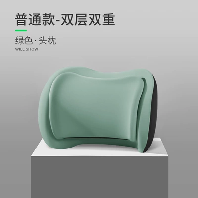 to Relieve Fatigue, Waist support - green-comfortable-style-single-headrest