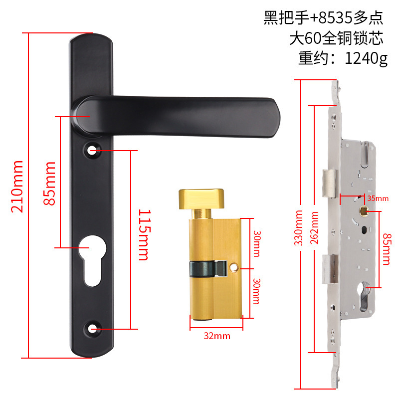 断橋アルミドアロックプラスチックスチールドアアルミ合金ドアロックフラットドアロックコアドアロックバルコニー8530シングルハンドルロック|undefined