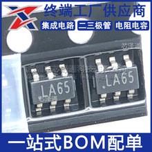 SDC4565ȫ��ԭ�bSOT-23-6�NƬPWM���Ƹ���Ч�_�P�Դ�a����оƬ