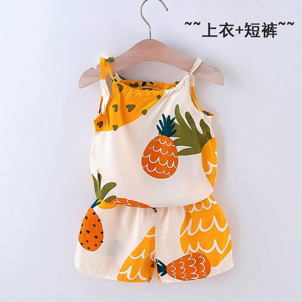 026 suspender cover pineapple yellow