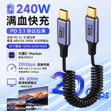 �羳���ɾ�240W ��侀20Gbps ���ق�ݔ4K@60Hz Ͷ�������ָ�����