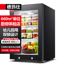 �¬���LG-60YL�׃��@ʳƷ���ә��WУ��ʳ��Ʒ���Î��i���С����