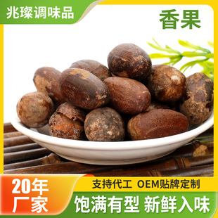 ��������u��������ϲ�������{ζ���uζ��偌�������1000g���