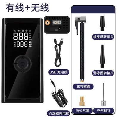 Wireless Air Pump, Emergency – Hava nasosu - ty-wired-wireless-model-including-3m-car-cable