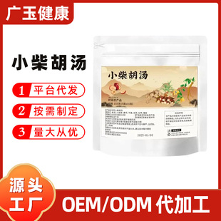 С������h���S�˼t��Դ�^�S���B������ݲ��ߎ������h��С�����